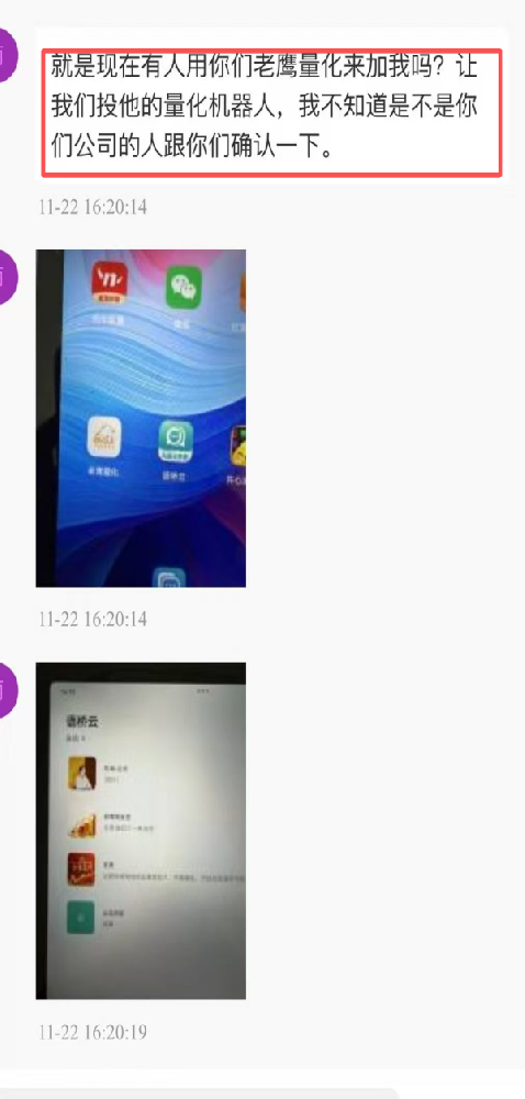 �人����������г�
